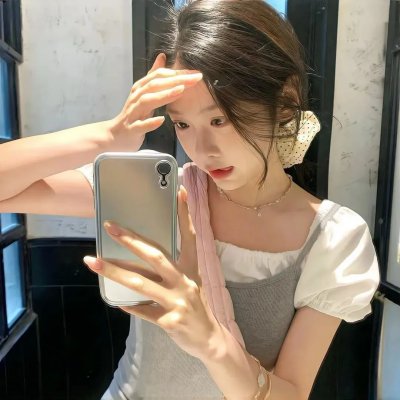 遥远的地方